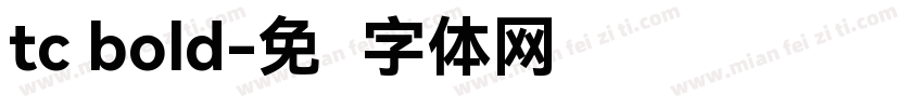 tc bold字体转换
